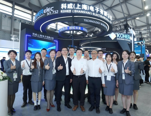 2025慕尼黑电子展，，带您解锁果博官网展台